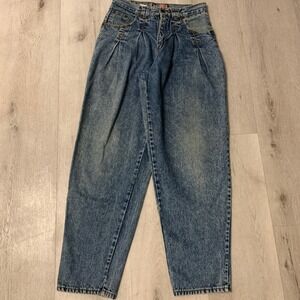 RARE Vintage 80s "Never Legal" Baggy Hip Hop Mens Jeans 29x32 Tapered Denim